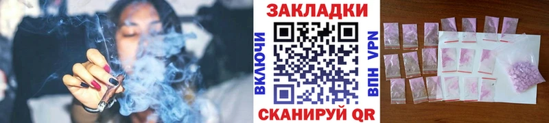 NBOMe Льгов