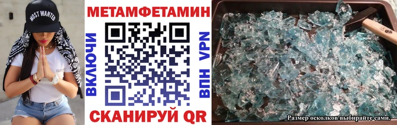 Амфетамин 98%  наркотики  Льгов 