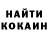Метадон VHQ KC Gromna