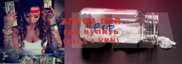 дистиллят марихуана Володарск