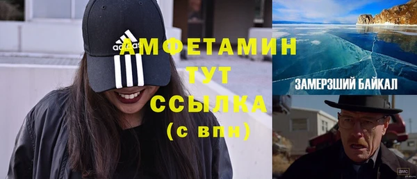 дистиллят марихуана Володарск