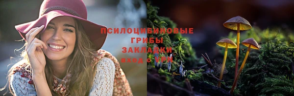 дистиллят марихуана Володарск