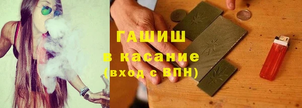 дистиллят марихуана Володарск