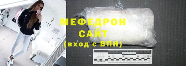 Альфа ПВП Волоколамск