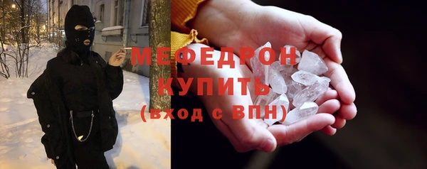 дистиллят марихуана Володарск