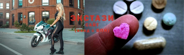 дистиллят марихуана Володарск