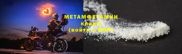 дистиллят марихуана Володарск