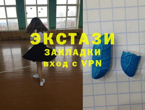 дистиллят марихуана Володарск