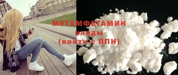 гашиш Верхний Тагил