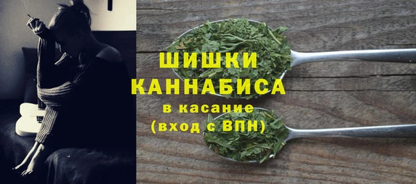 MDMA Premium VHQ Верея