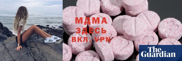 мефедрон мука Волосово