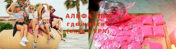 дистиллят марихуана Володарск