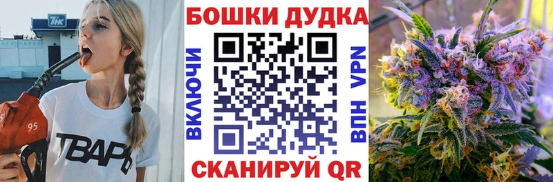 Шишки марихуана VHQ  Льгов 